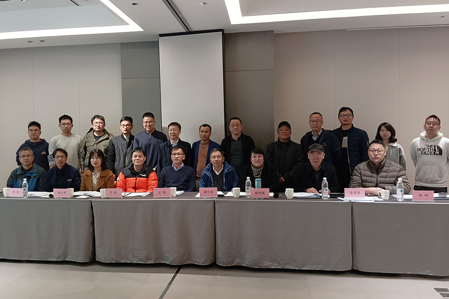 ZHEJIANG DONGJIE COOLINGTOWER CO., LTD.